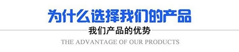 快活视频APP下载链接_快活视频APP高清无删减_快活视频APP下载链接厂家-山东快活视频APP官网下载智能装备有限公司