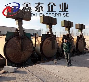 大型快活视频APP下载链接