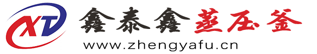 快活视频APP下载链接_快活视频APP高清无删减_快活视频APP下载链接厂家-山东快活视频APP官网下载智能装备有限公司